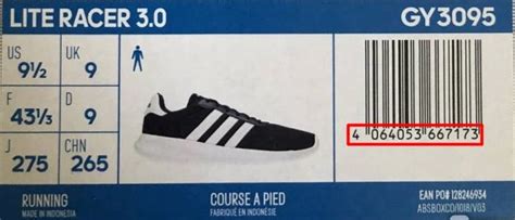 adidas shoes barcode scan.